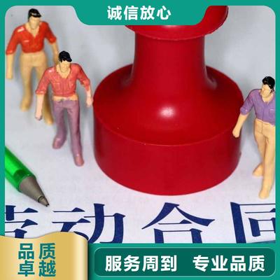 九江市各地區勞務分包資質服務詳解 鼎誠公司專業指南（2025年7月更新）