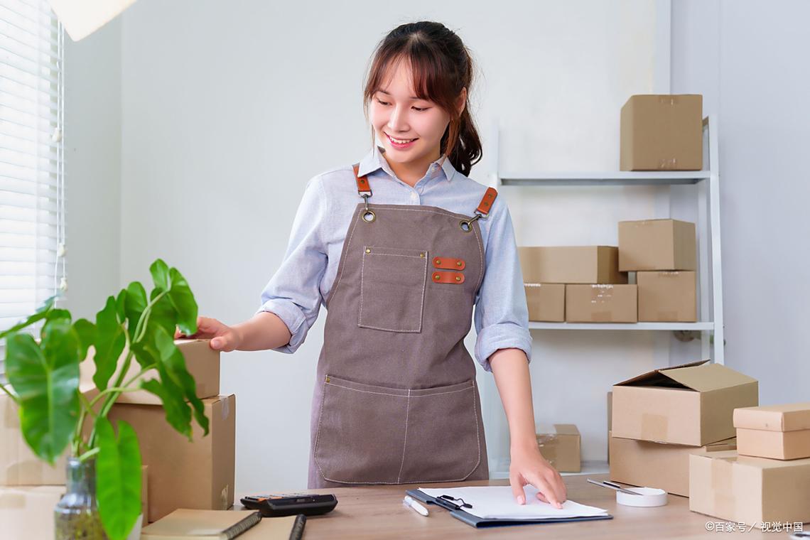 家政行業(yè):從傳統(tǒng)勞務(wù)到現(xiàn)代服務(wù)的轉(zhuǎn)型之路