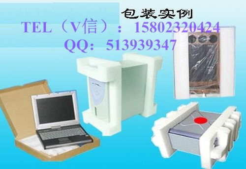 重慶EPE珍珠棉深加工 解鎖珍珠棉卷材的無限可能