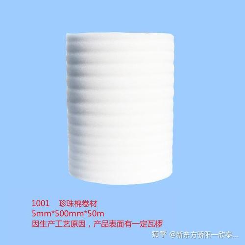 東方驕陽 EPE珍珠棉卷材，工業包裝的守護者